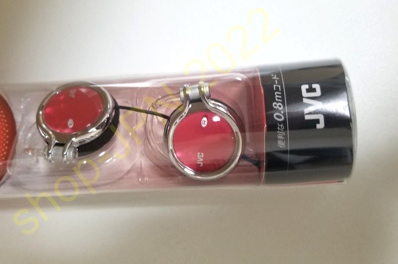 JVC HP-AL102-R Garnet Red Open Air Clip-On Earphones Stereo Headphones