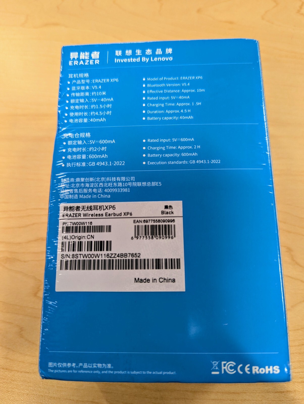 ERAZER XP6 AI TRANSLATION EARPHONES