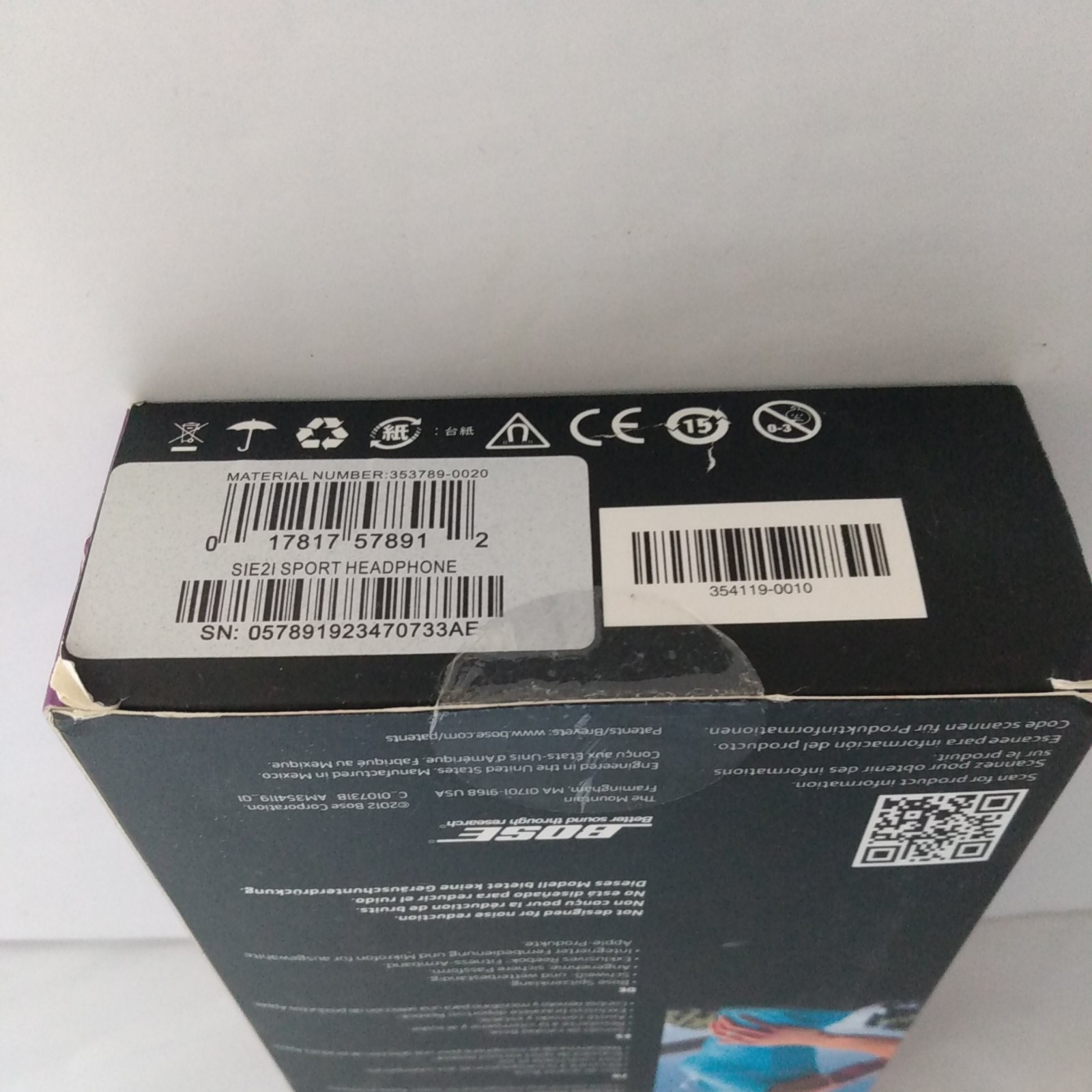 Bose SIE2i Sport Headphones Purple New In Box