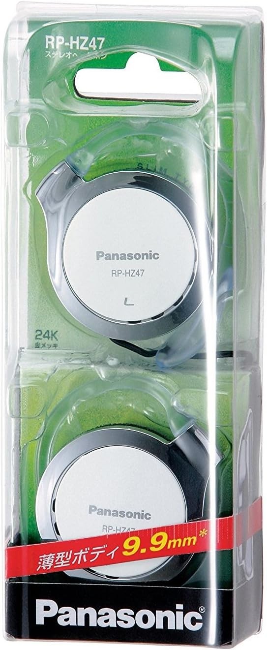 Panasonic RP-HZ47-W Clip On Headphones White Slim Earhook Open Air Wired 3.5mm