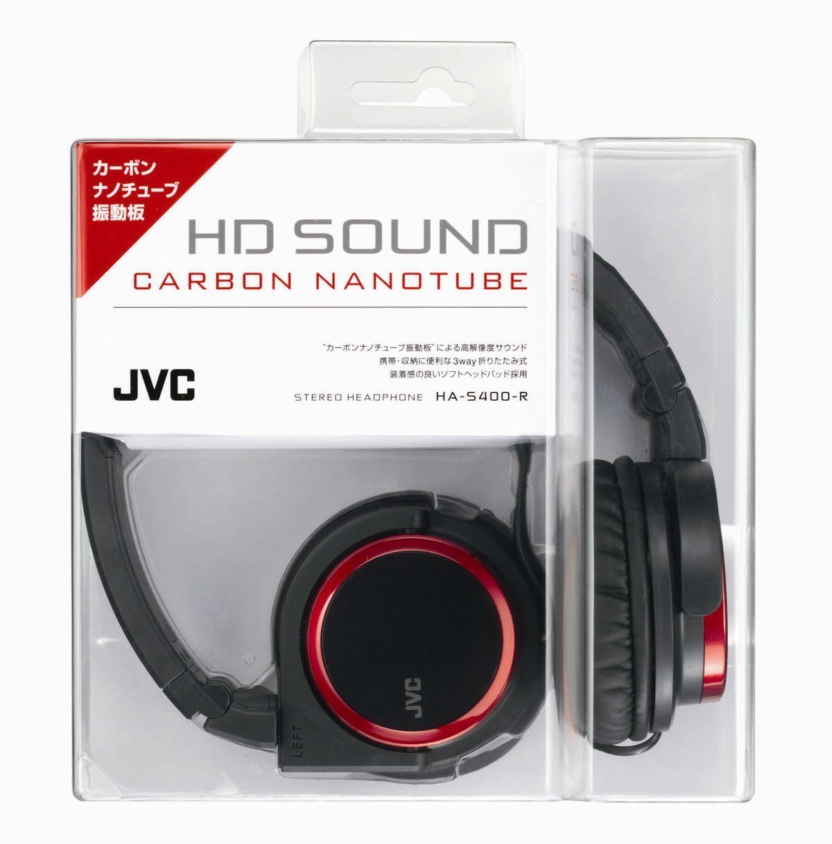 Victor JVC Japan Carbon Nanotube HD Sound Stereo Headphone HA-S400-R Black Red