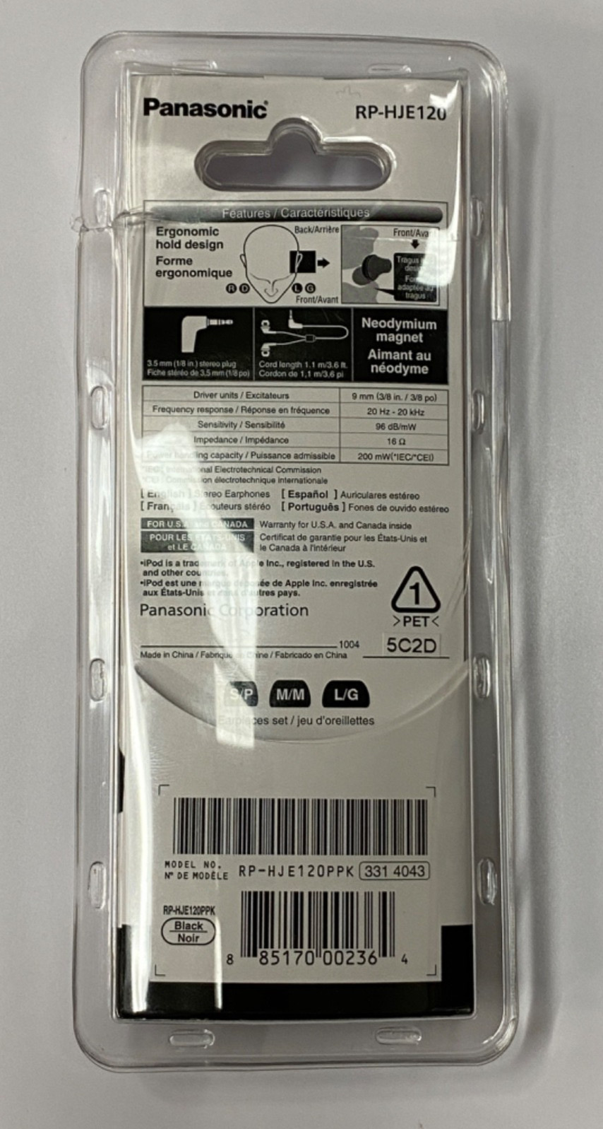 Panasonic RP-HJE120 ERGOFIT Wired In-Ear Earbud Headphones *NEW IN BOX