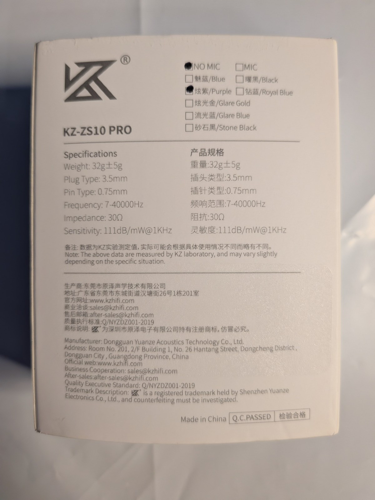 Linsoul KZ ZS10 Pro, 4BA+1DD 5 Driver in Ear Monitor Wired Earbuds No Mic Purple