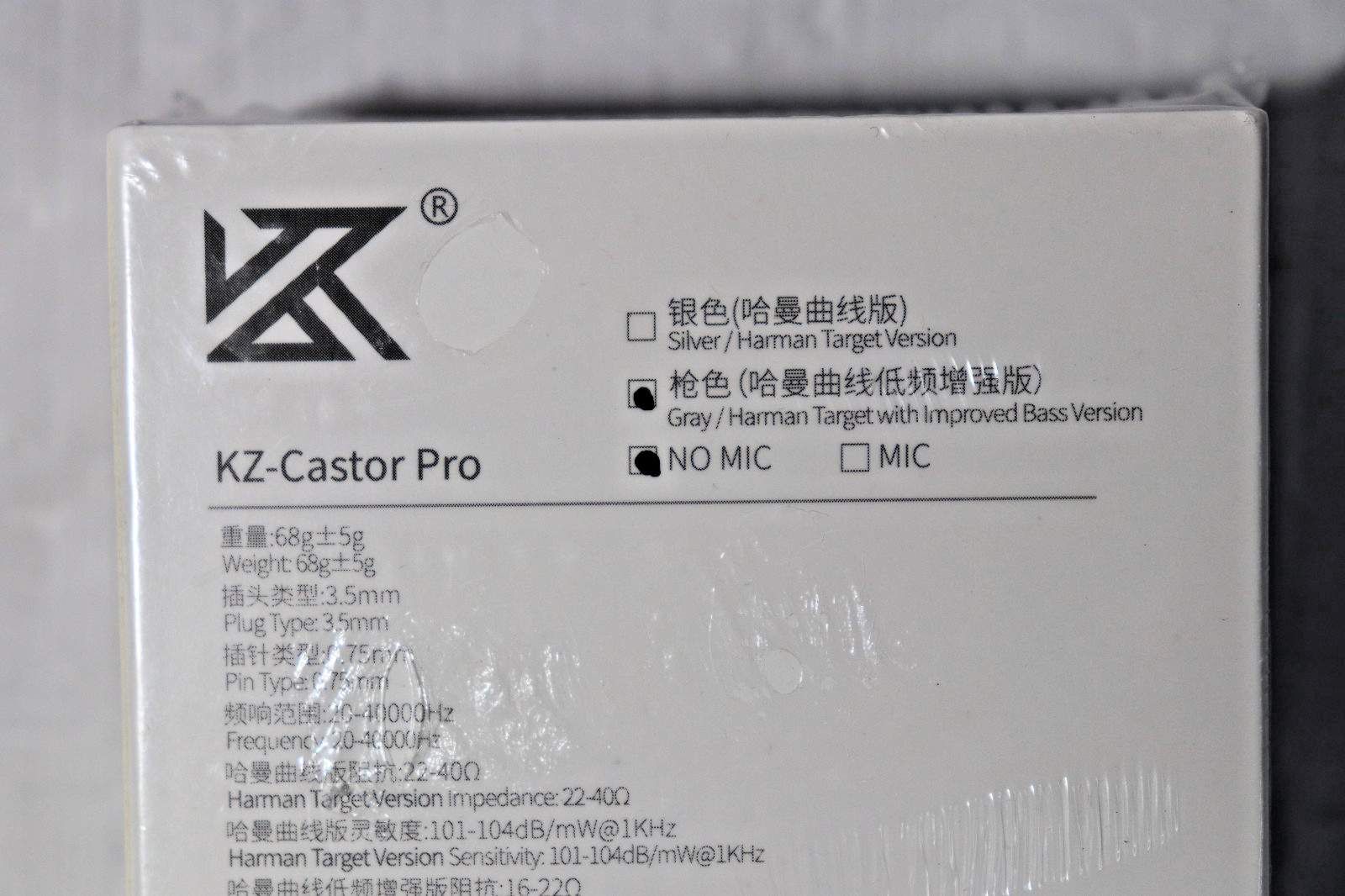 KZ Castor Pro 2DD Tunable IEM HiFi Earphones Improved Bass Gray No Mic