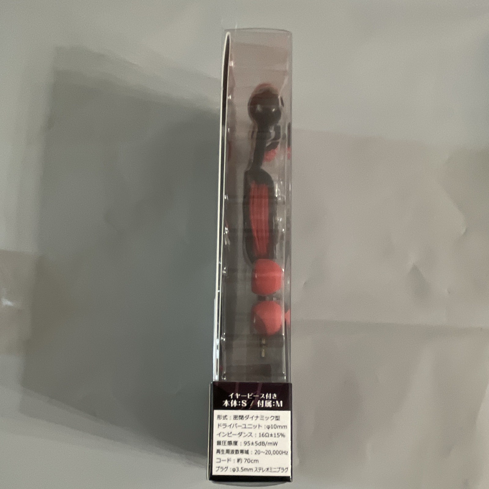 Sanrio Reel-type Retractable In-Ear Stereo Earphones 3.5mm Black/Red 70cm