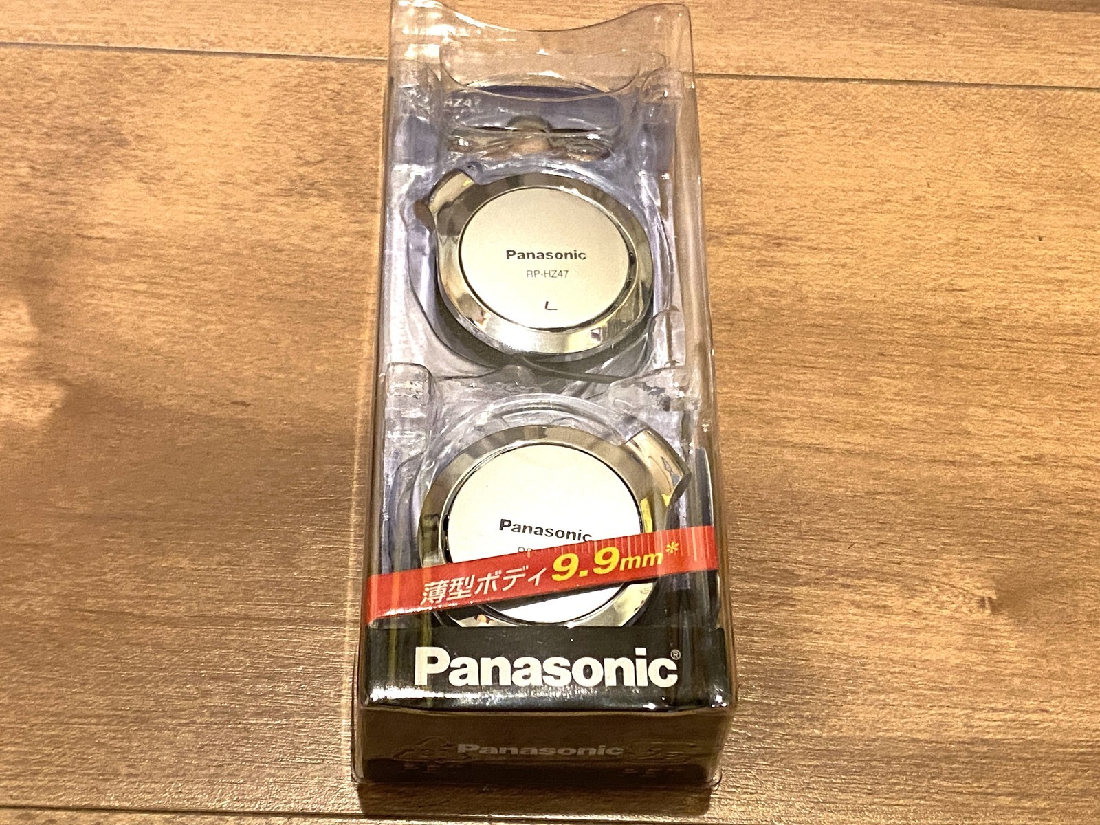 Panasonic Stereo Headphones Silver RP-HZ47-S 9.9mm Thin and Lightweight Model