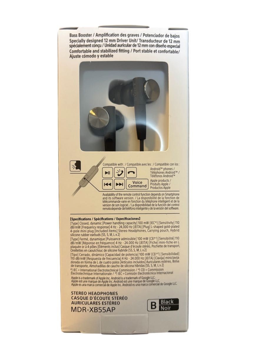 Sony MDR-XB55AP Extra Bass Wired In Ear Earbuds Mic Remote Stereo Headphones