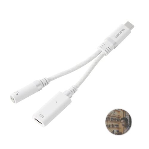 ELECOM USB-C to 3.5mm Audio Adapter with DAC PD Charging White MPA-C35DPDSMWH