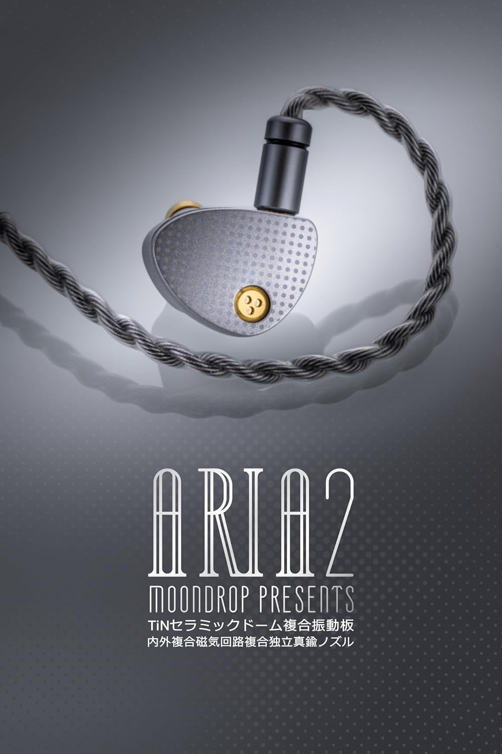 Elegant Silver ARIA 2 In-Ear Headphones | Retractable Cable & Detachable Design