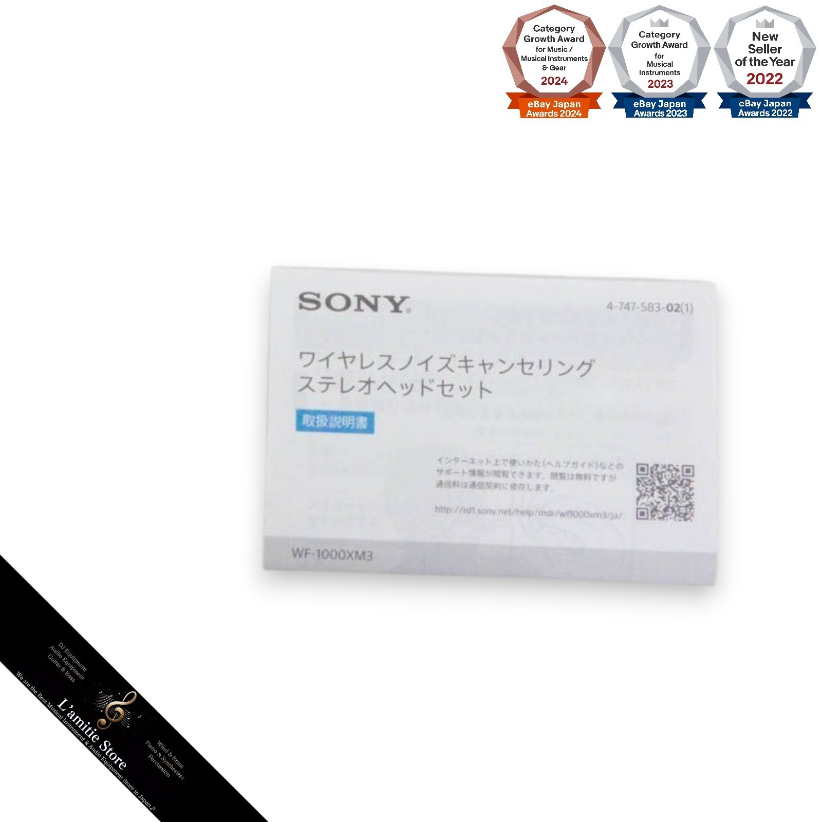 Sony WF-1000XM3 WF1000XM3 Wireless Noise Canceling Stereo Set Headphones Black
