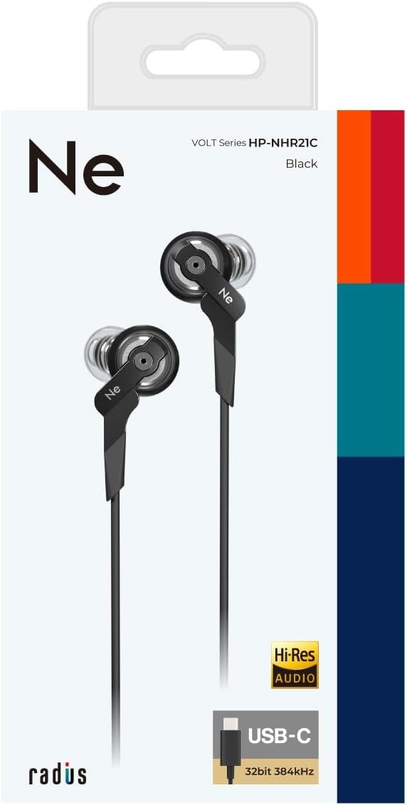 radius VOLT HP-NHR21C USB-C IEM Hi-Res 32bit/384kHz DAC Graphene Earphone Type-C