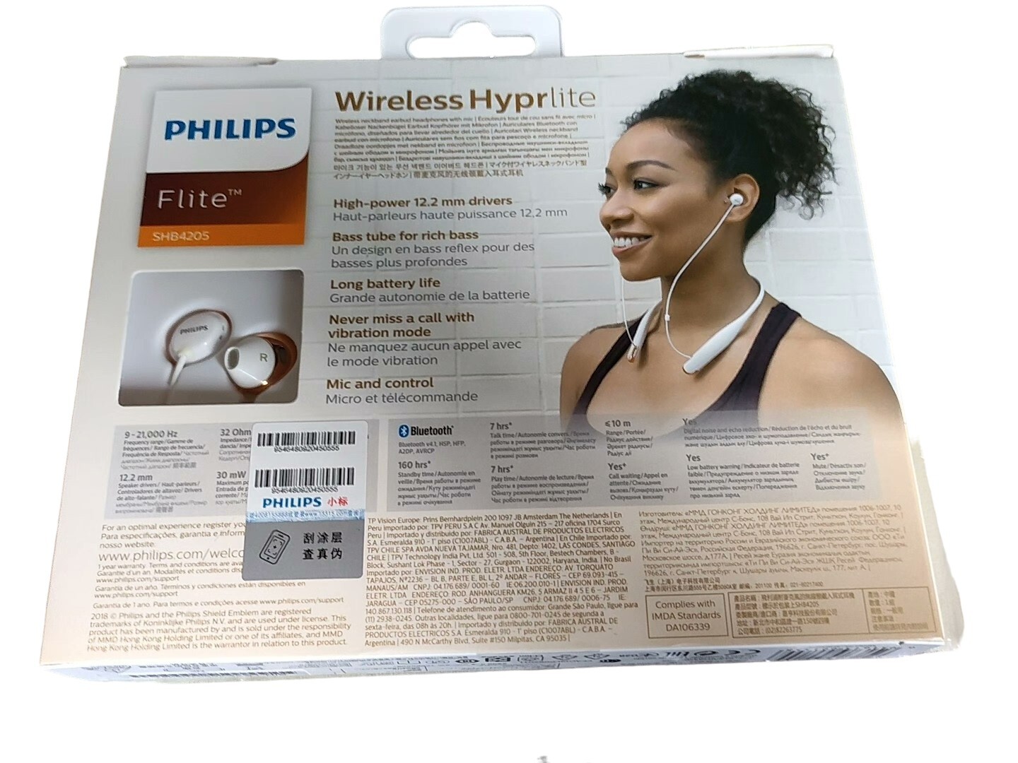 PHILIPS SHB4205 Flite in-Ear Neckband Wireless Bluetooth headphones