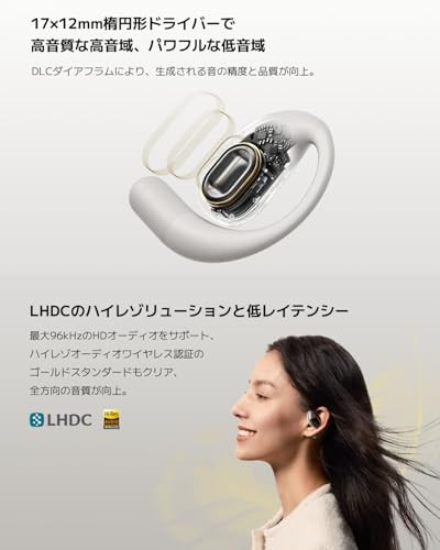 Xiaomi OpenWear Stereo Hi-Res LHDC Earbuds (Cosmic Gray)