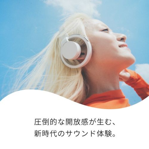 【US/DDP】 nwm ONE Open Ear Over-Ear Headphones On Ear Speaker Phantom Gray NEW