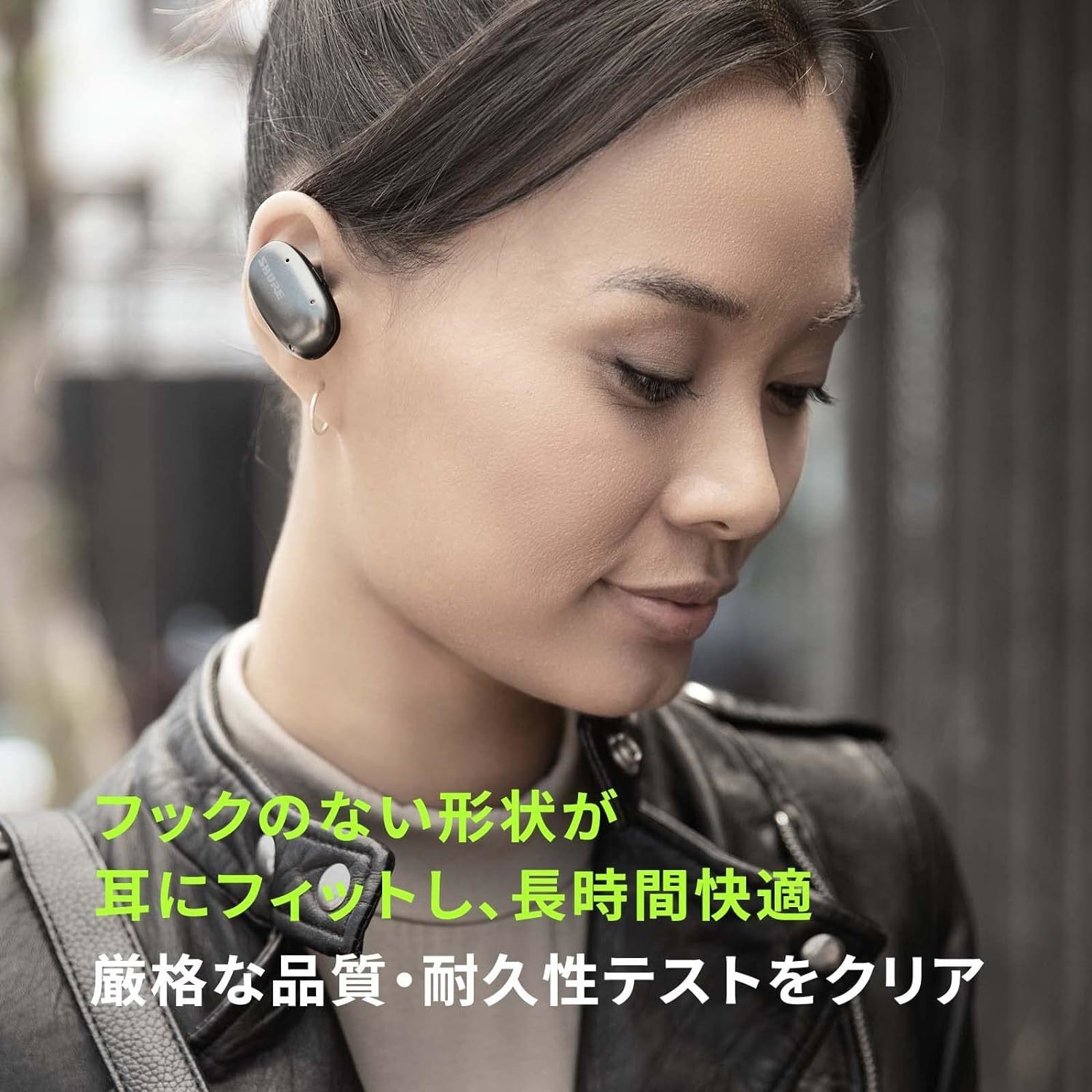SHURE AONIC FREE Completely Wireless High Sound Isolation Earphone