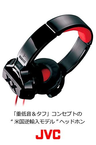JVC HA-XS10X XX Series Closed-Back Headphones Black/Red NEW