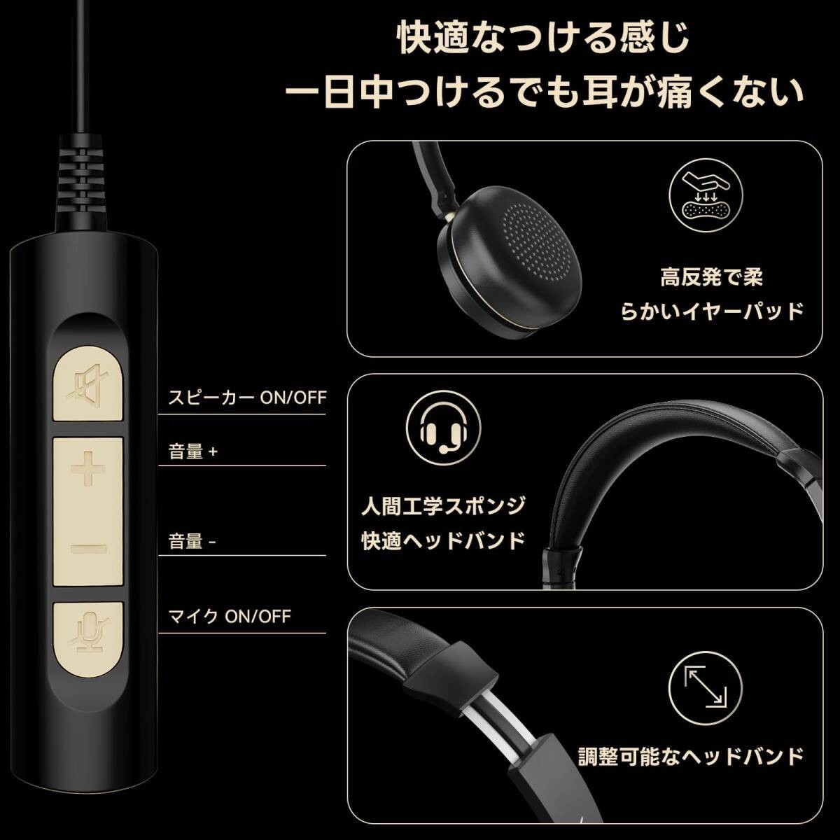 PC-compatible smartphone, ultra-lightweight, clear calls, web conferencing,
