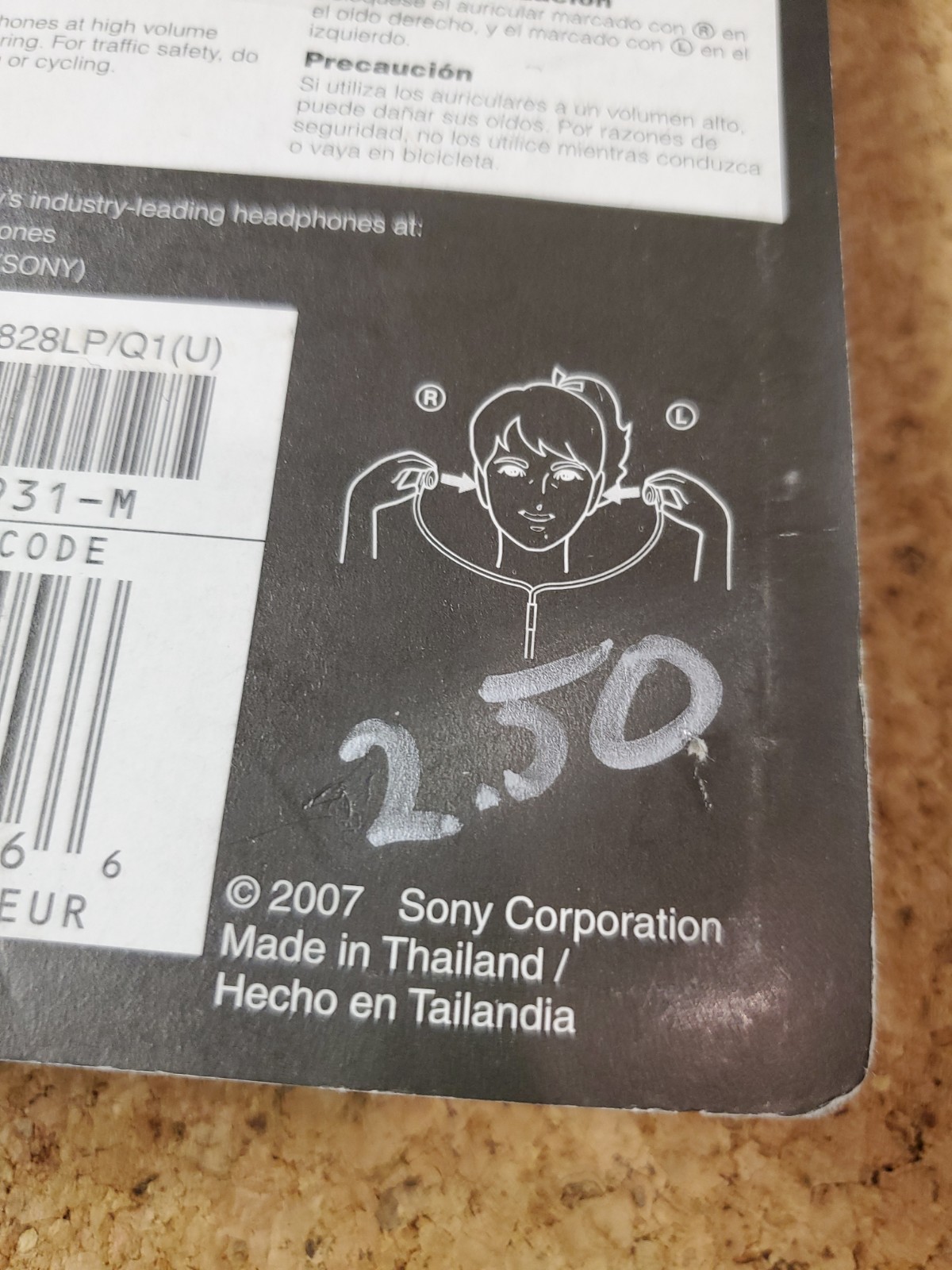 Vintage New Sony WALKMAN Stereo Bud Headphones MDR-E828LP Factory Sealed RARE