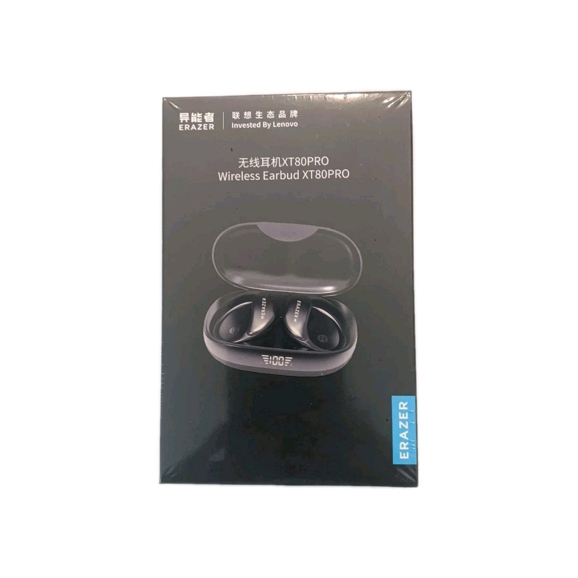 Erazer XT80PRO