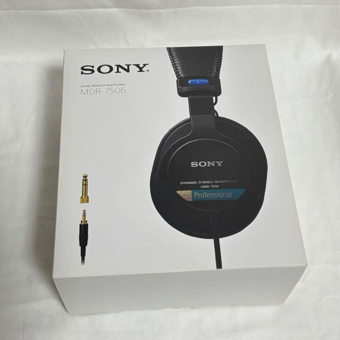 Sony MDR-7506 Dynamic Stereo Headphones For Parts Japan