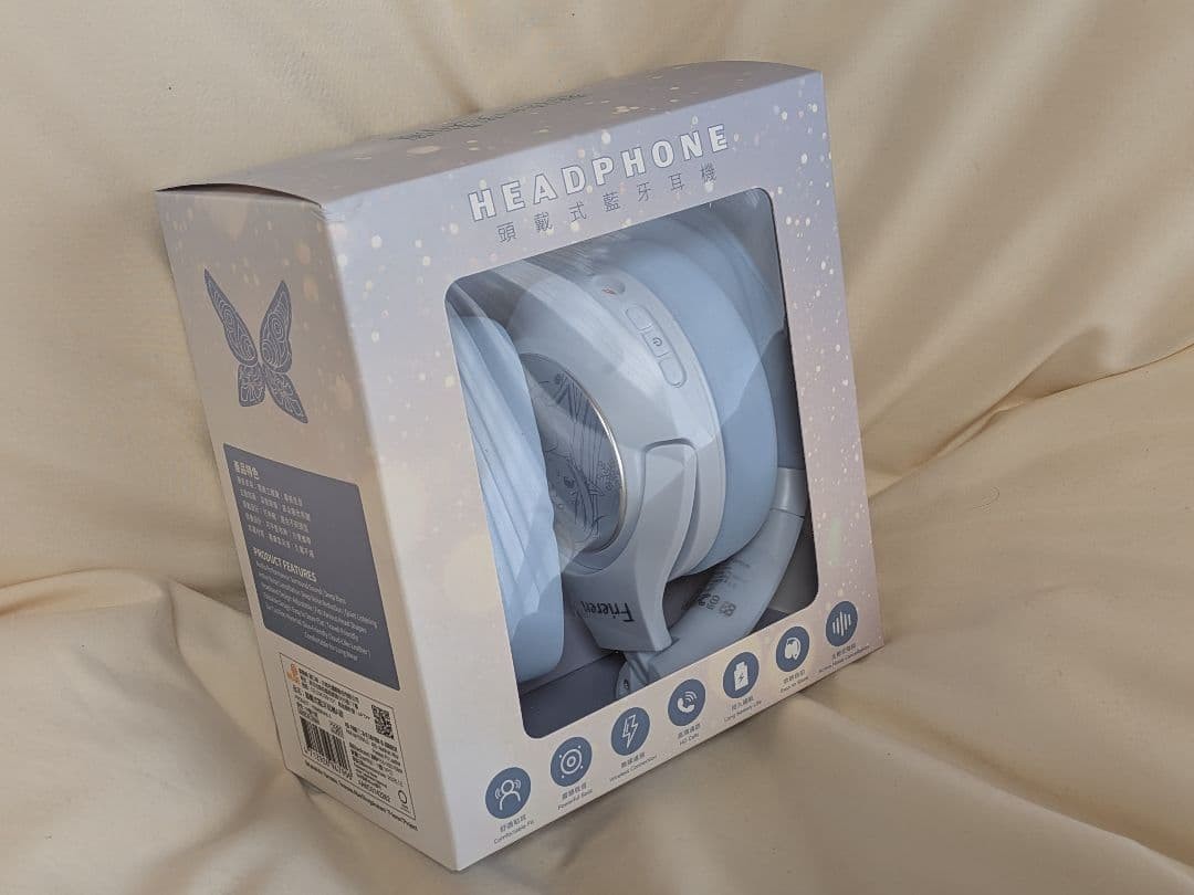 [New] Funeral Freeren Wireless Headphones Taiwan MUSE