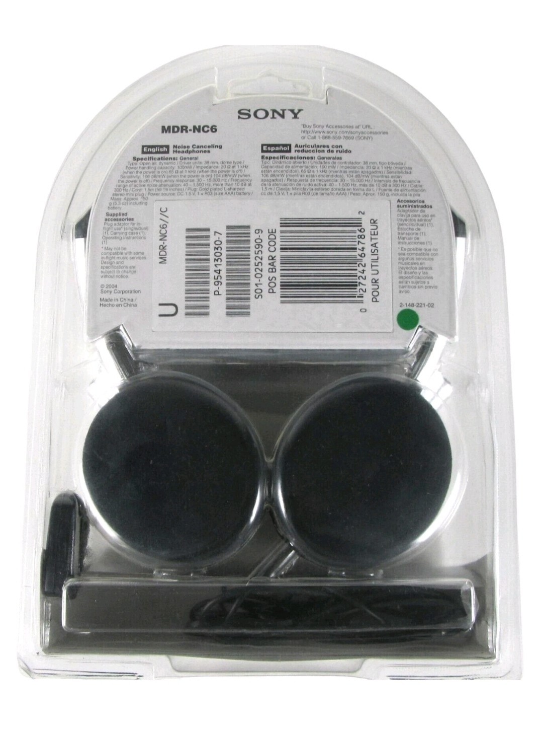 SONY MDR-NC6 Noise Canceling Portable Audio Headphones Silver NEW 2004
