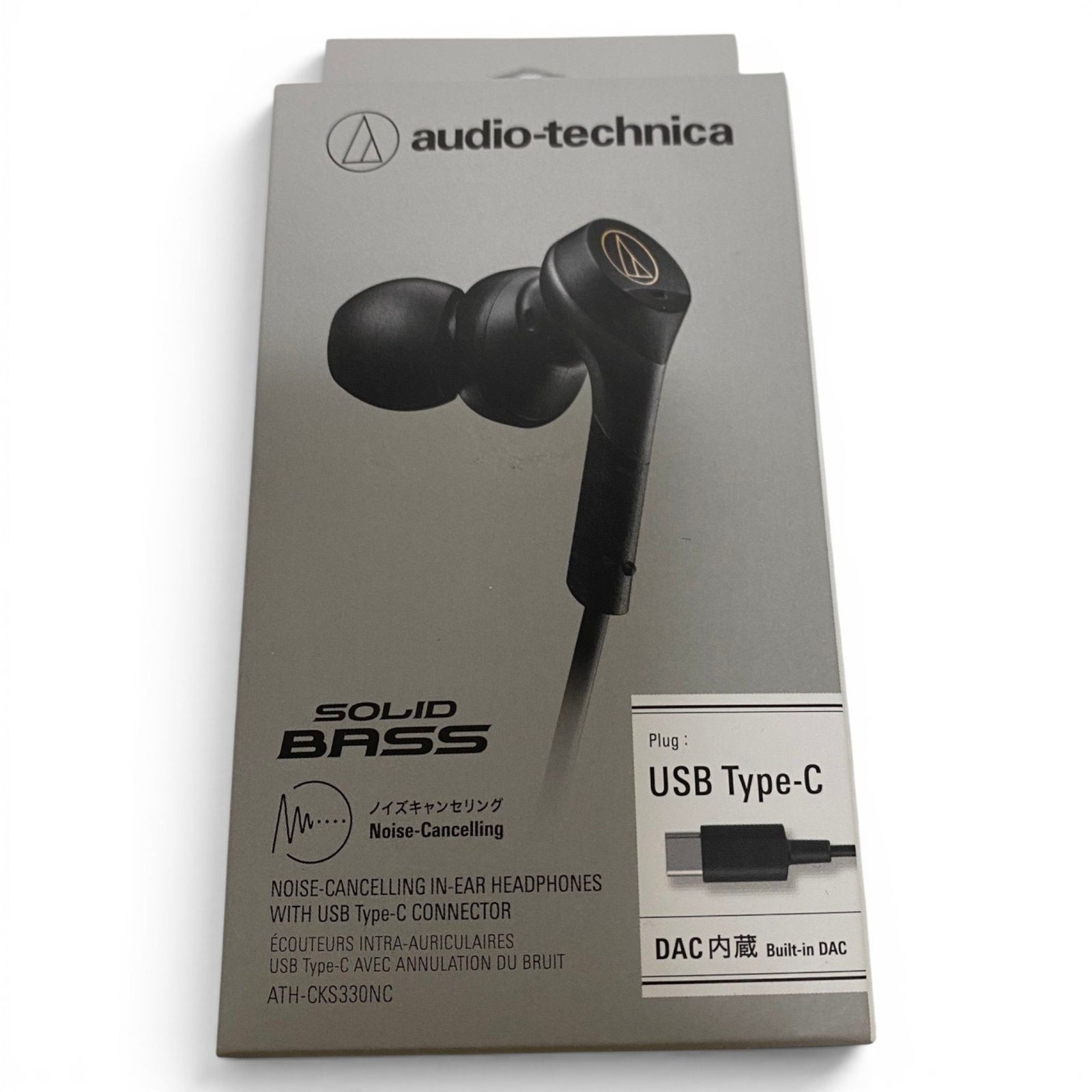 Audio-Technica ATH-CKS330NC Black Noise Cancelling USB-C In-Ear Headphones New