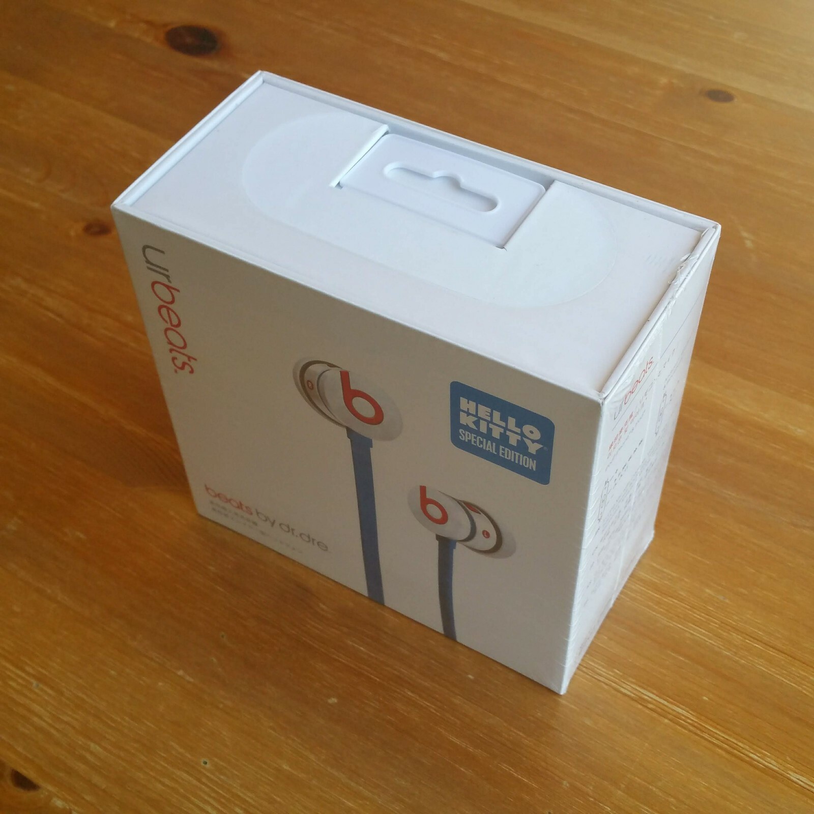 Hello Kitty Limited Edition Urbeats Earphones Brand New Sealed – Local Seller