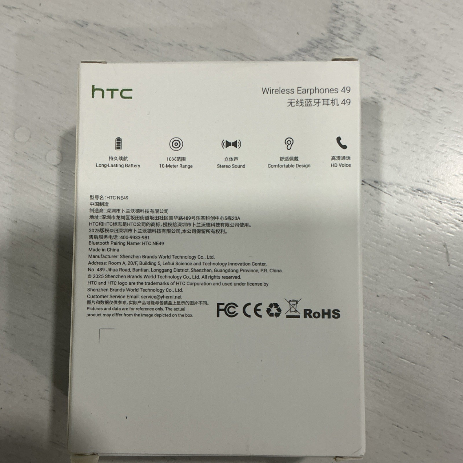 HTC NE49 Wireless Bluetooth Earphones, HD Voice, White/Black