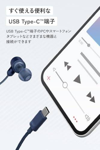 JVC Kenwood HA-FR29UC-A Wired Earphones USB Type-C Blue Hi-Res Microphone