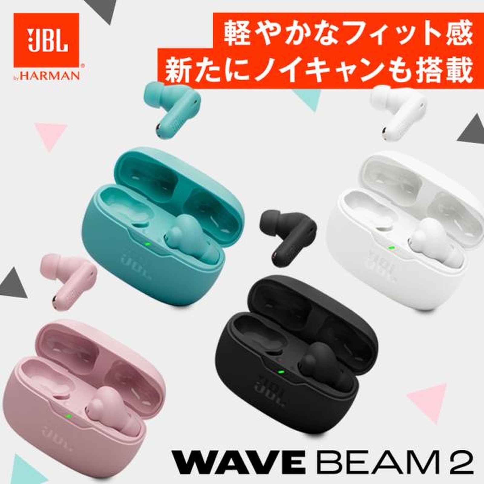 WAVE BEAM 2 Wireless Earbuds | Bluetooth 5.3, Noise Cancellation, Up to 40 Hours