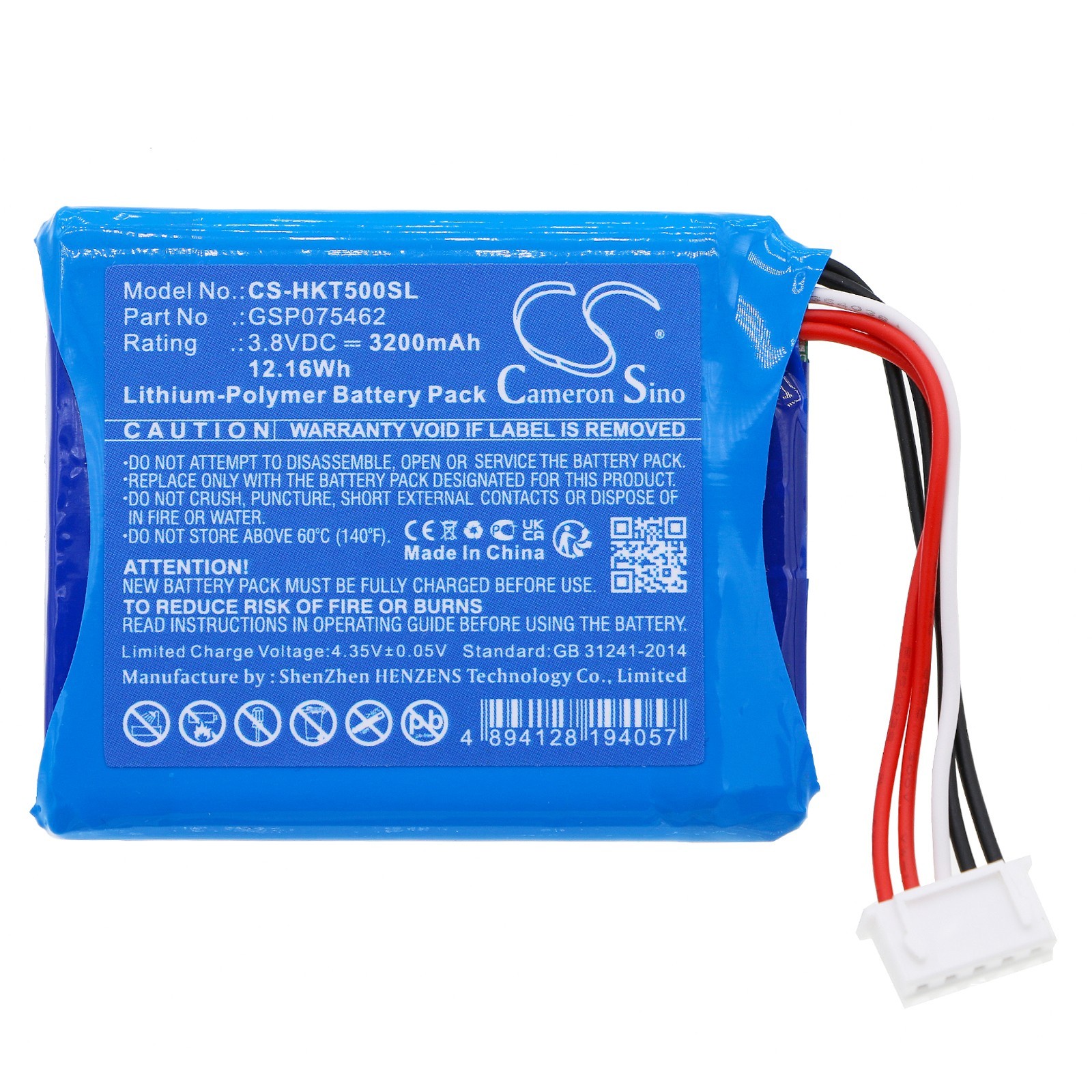 BATTERIE 3.8V 3200mAh Type GSP075462 For Harman/Kardon Traveler HTRAVBLK-00050