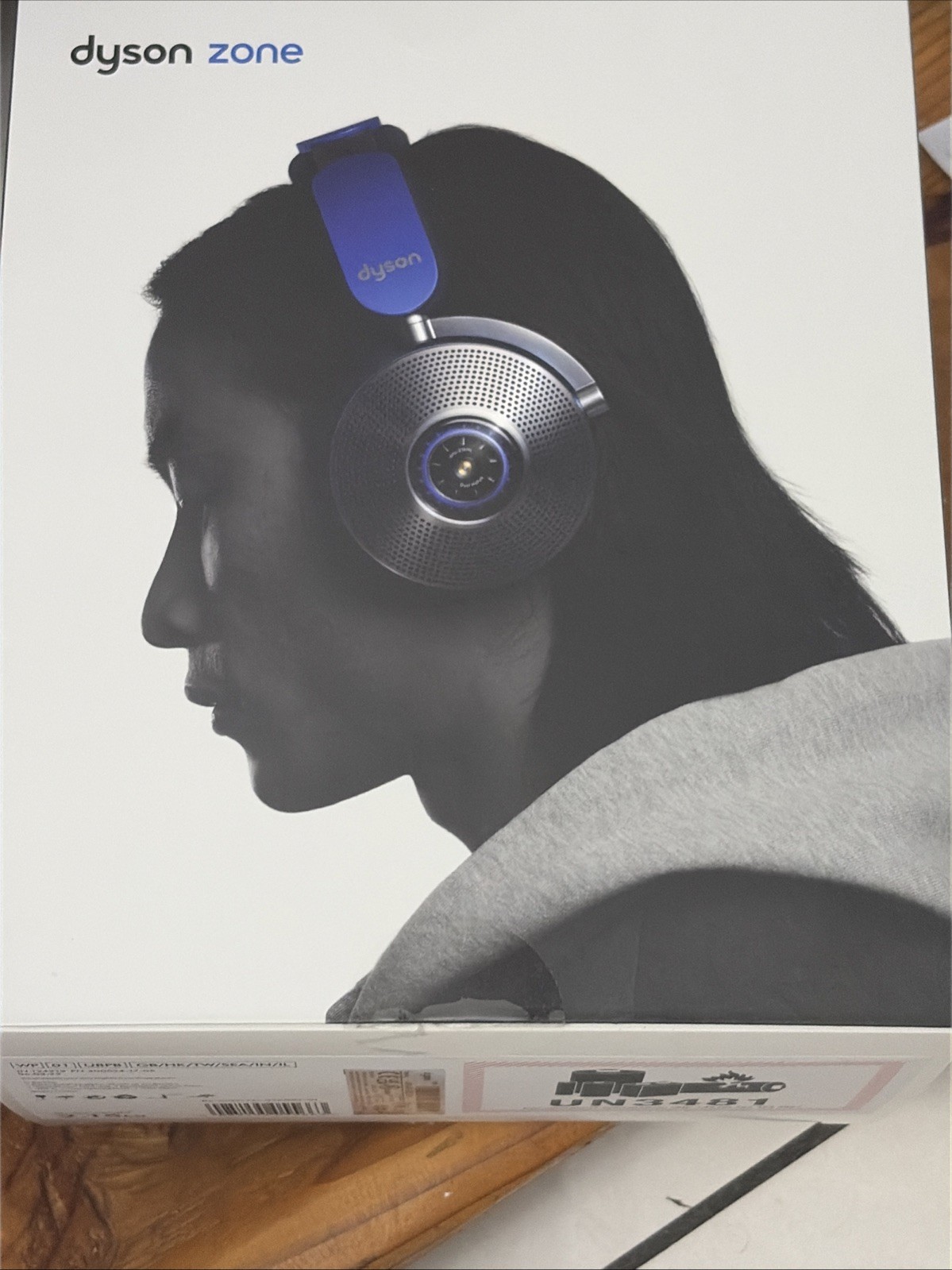 Zone DYSON Headphones – WP01 – Touch And Voice Control Volume | Noise Cancelling