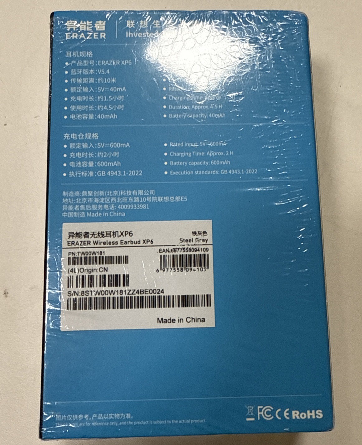 ERAZER XP6 AI Translation Earbuds Real Time, 3-in-1 Bluetooth 5.4 Language Trans