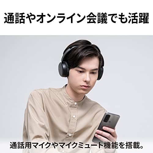 JVC Kenwood KH-KZ30 Wireless Headphones Multi-point with Microphone Telework