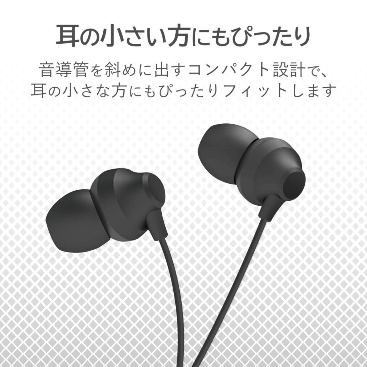 ELECOM Lightning Earphone Headset with Mic Black, 10.0mm Earbuds, New