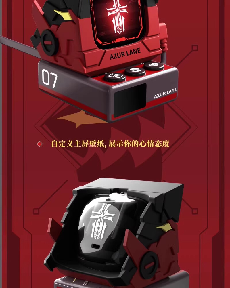 Anime Azur Lane Iron Blood LED Touch Screen Wireless Bluetooth TVHeadset W/Base