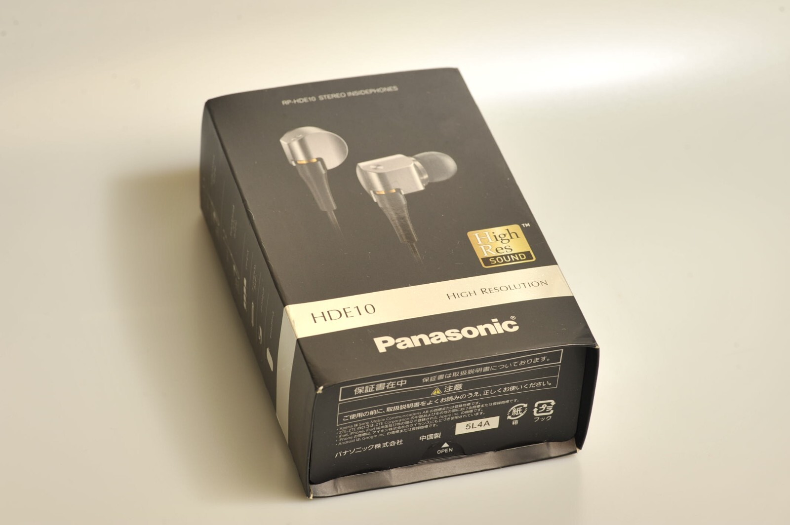 Panasonic RP-HDE10 Silver Stereo Wired Insidephones “Great” w/Box