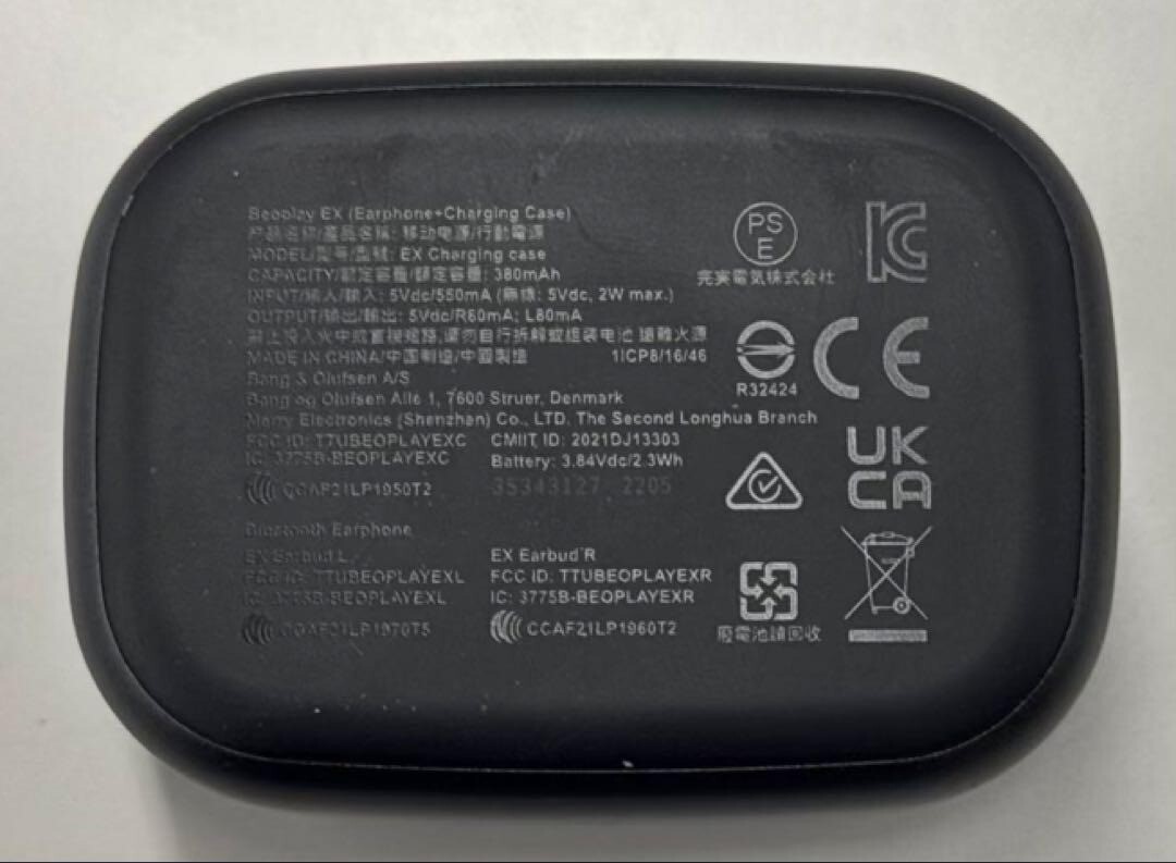 Bang & Olufsen BEOPLAY EX Black Anthracite Wireless Earphones Good