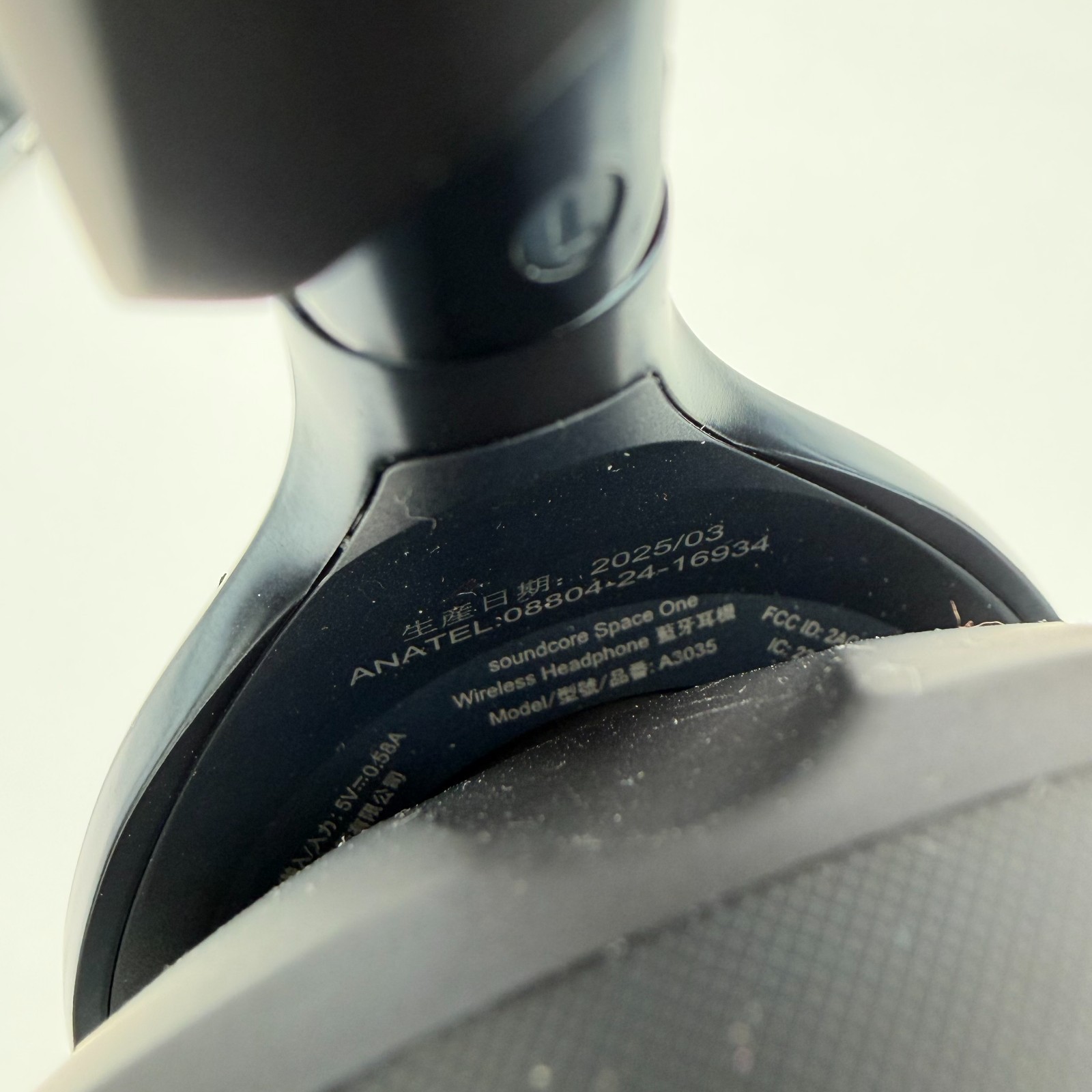Soundcore Space One Wireless Over-Ear Noise-Cancelling Headphones Tested