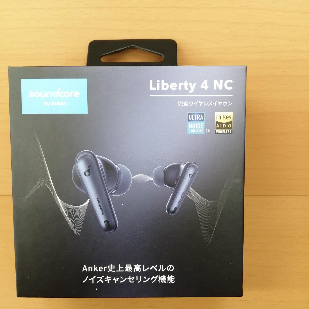 Anker Soundcore Liberty 4 Wireless Earphones Bluetooth 5.3 Champagne gold Used