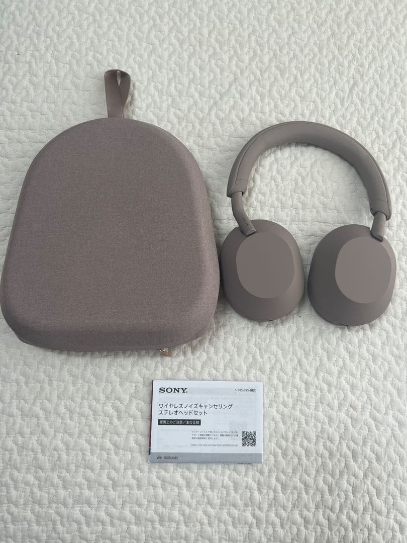 Sony WH-1000XM5 Wireless Headphones Smoky Pink