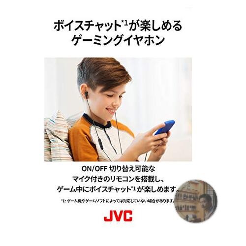 JVC Kenwood HA-FX7G-R Gaming Earphones Red Mic Remote Lightweight S/M/L Tips