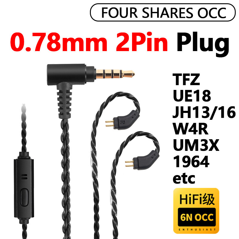 6N OCC HiFi Cable With Mic For TFZ UE18 JH13 JH16 W4R UM3X 1964 Ears Earphones