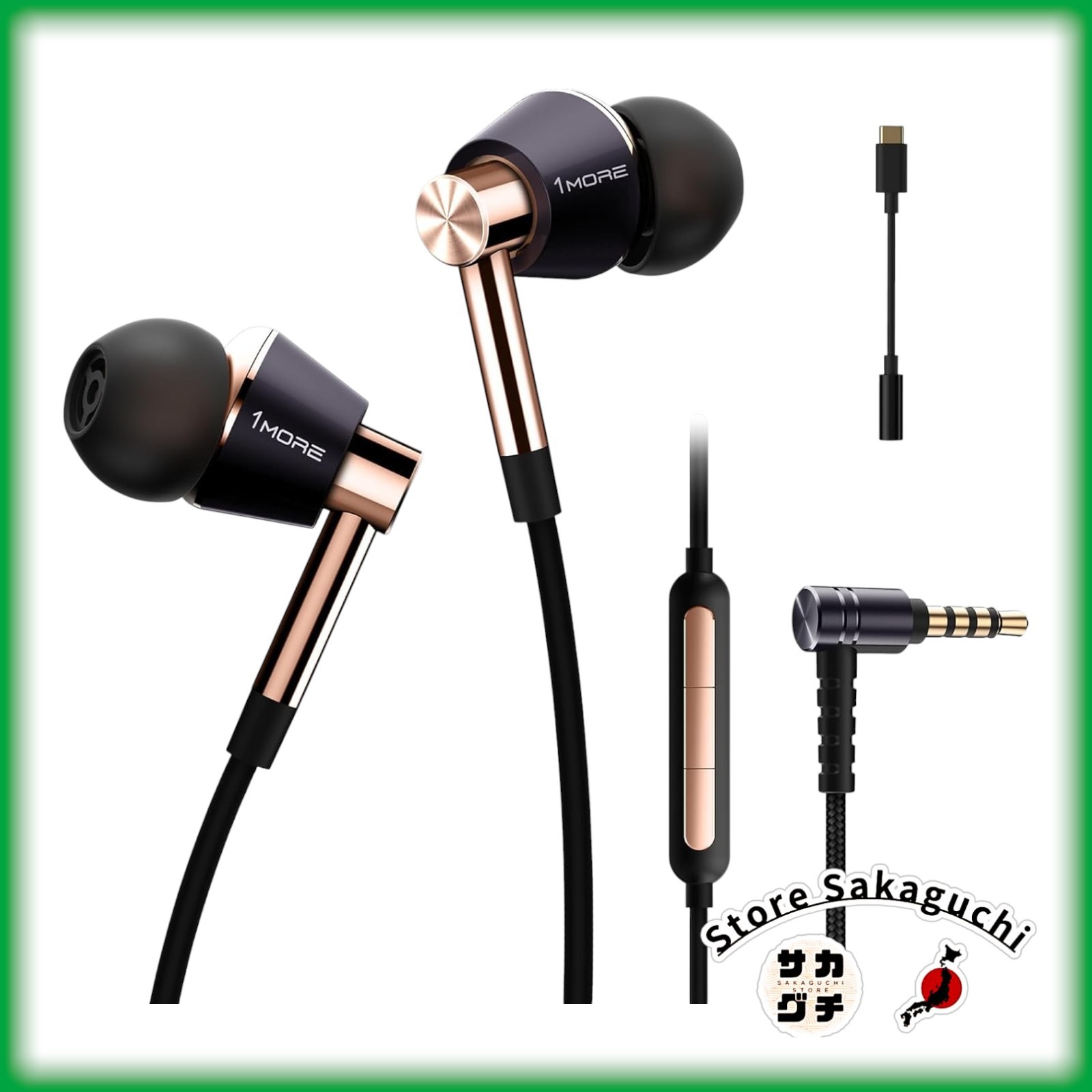 1MORE E1001 Triple Driver Wired Earbuds Hi-Res Audio with MEMS Microphone Gold