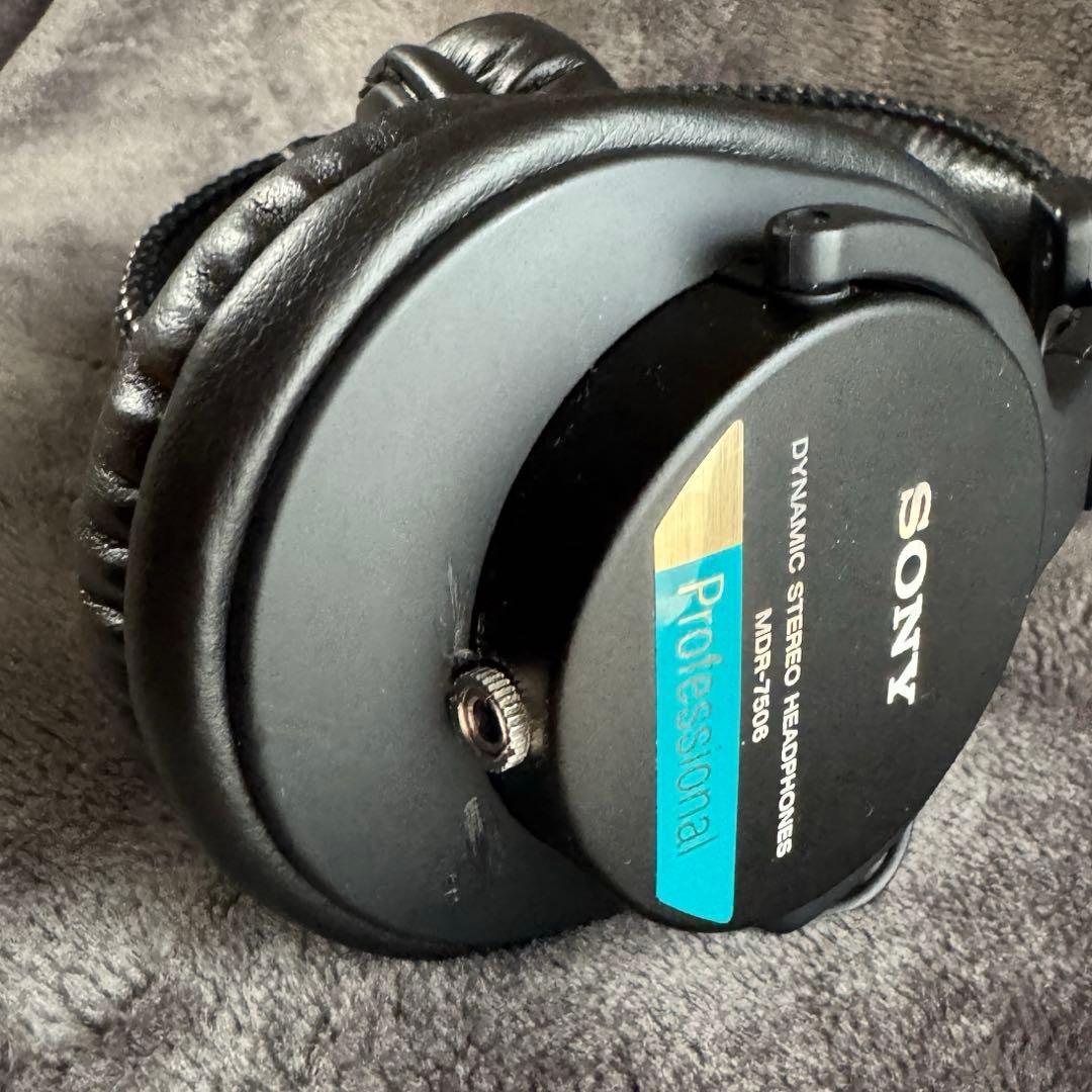 Sony MDR-7506 Studio Monitor Headphones Modified 3.5mm Jack Tested Japan