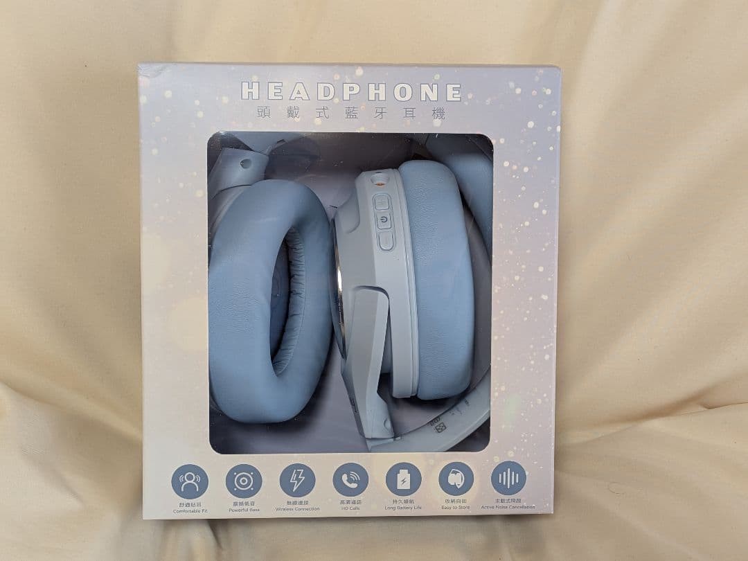 [New] Funeral Freeren Wireless Headphones Taiwan MUSE
