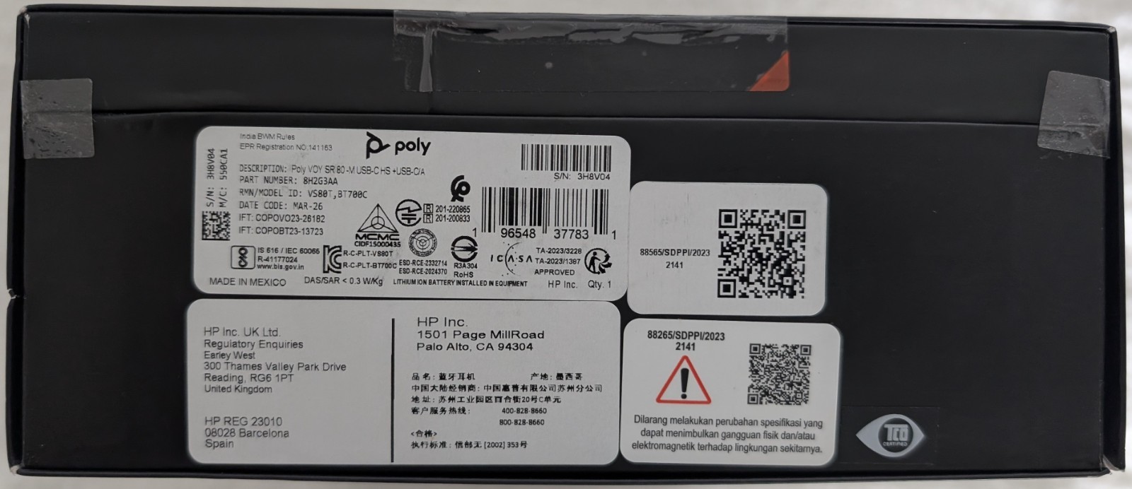 Poly Voyager Surround 80 UC Microsoft Teams Certified USB-C Headset (8H2G3AA)