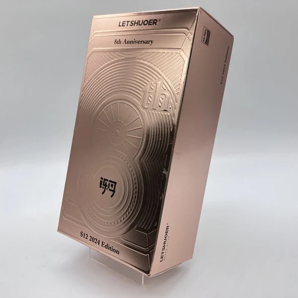 Letshuoer S12 2024 In-Ear Earphones Limited Edition