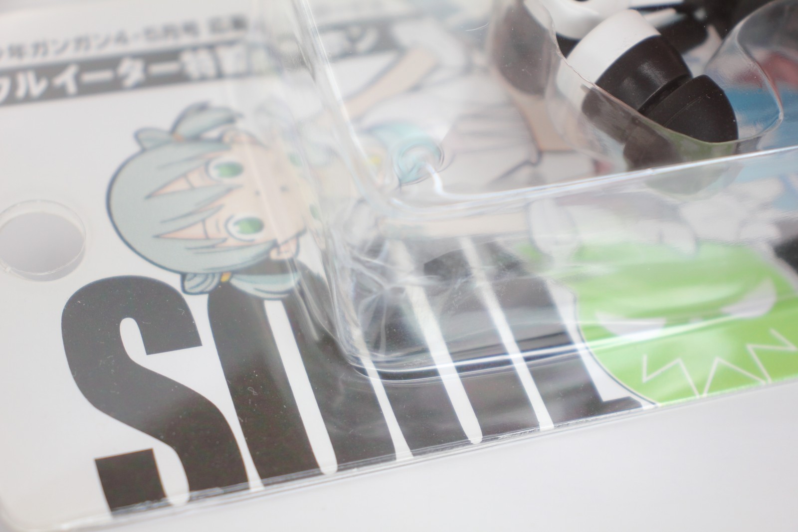 Soul Eater Limited Edition Earphones – Monthly Magazine Bonus Rare, Not for Sale